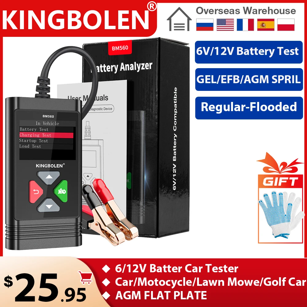 Тестер заряда автомобильных аккумуляторов KINGBOLEN BM560, 6 в, 12 В
