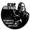 Изображение товара 5