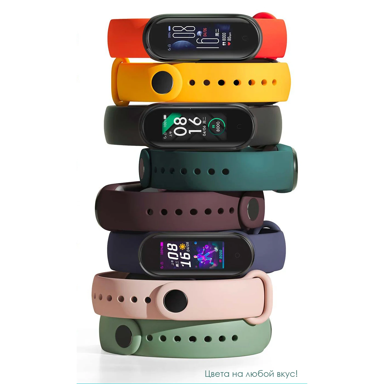 Браслет Xiaomi mi Band 5 умный браслет AMOLED экран band Smartband фитнес-тренажер Bluetooth