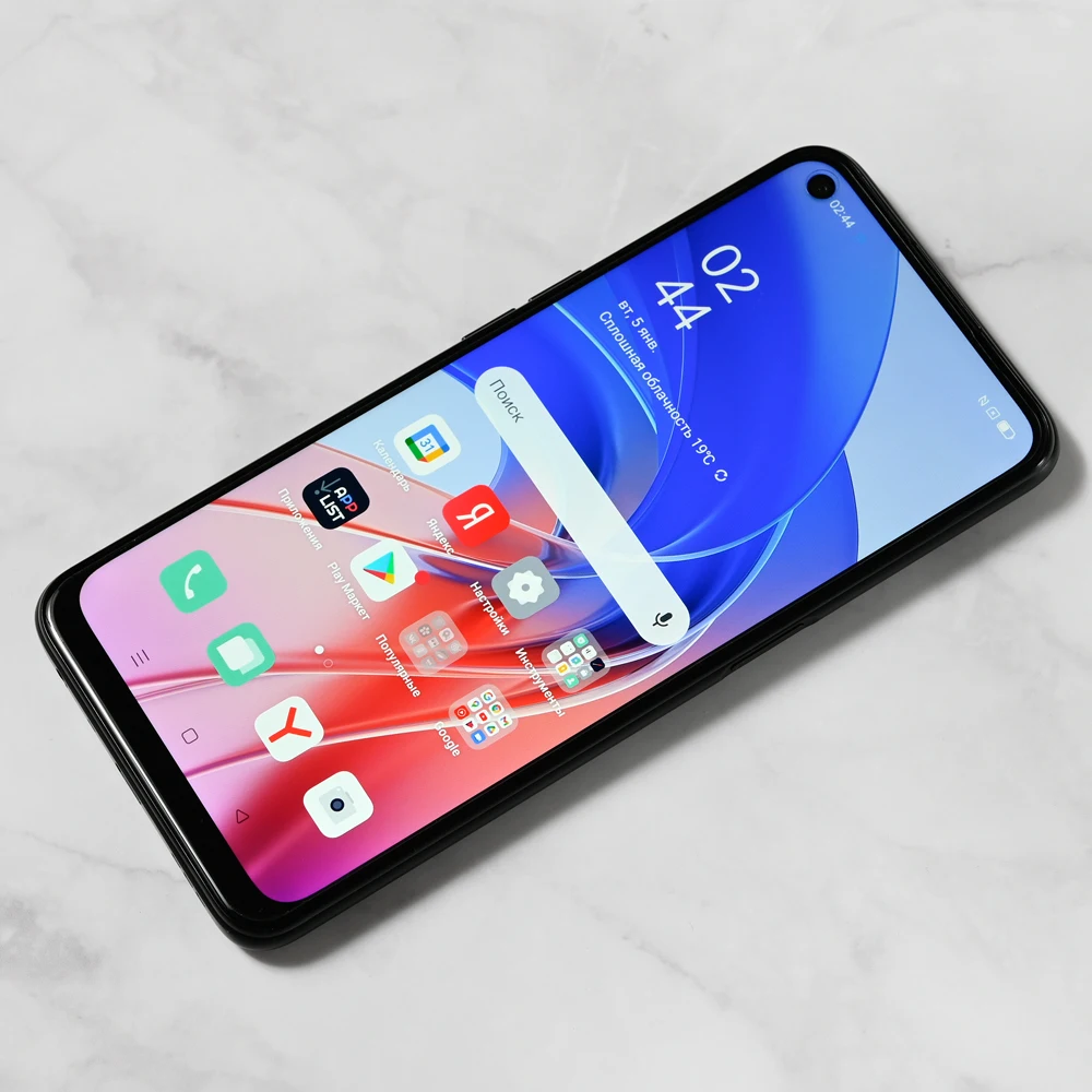 Смартфон Oppo A57s 4 128gb Купить