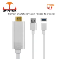 Адаптер BYINTEK многоэкранный кабель для проектора на IOS Android смартфон планшет HDMI-совместимый