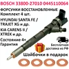 Изображение товара 1