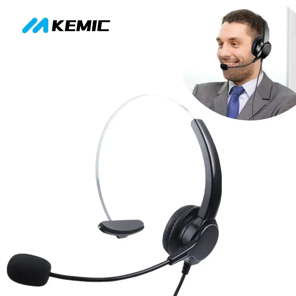 

IAKEMIC Гарнитура для call-центра USB Проводные наушники телефонов в шумоподавлением для Используется ПК Ноутбук Skype Компьютерная гарнитура