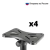 Изображение товара 4
