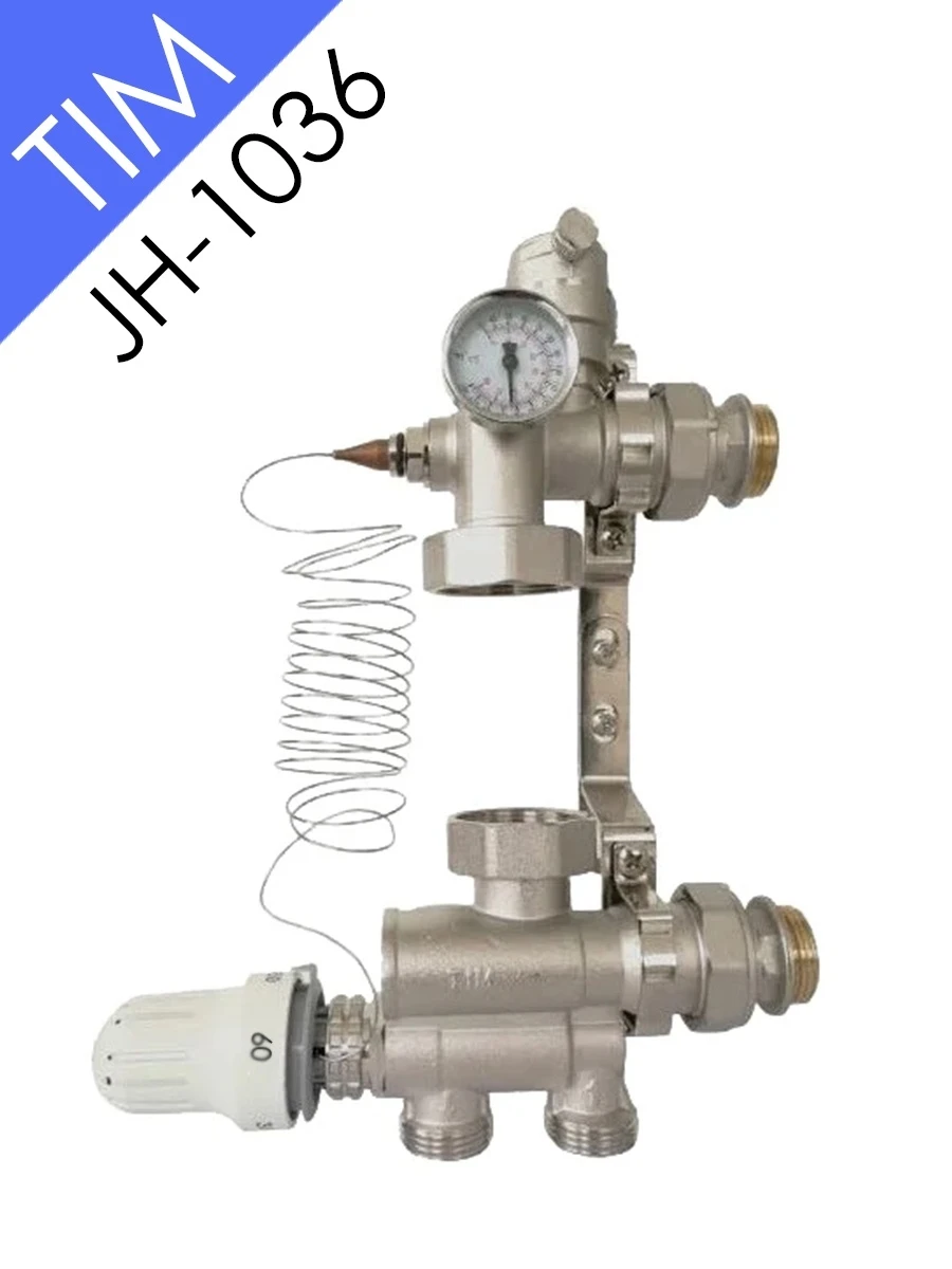 узлы tim. насосная группа tim jh-1037. узлы tim. тим смесительный узел jh 1035. смесительный узел тим 1036.