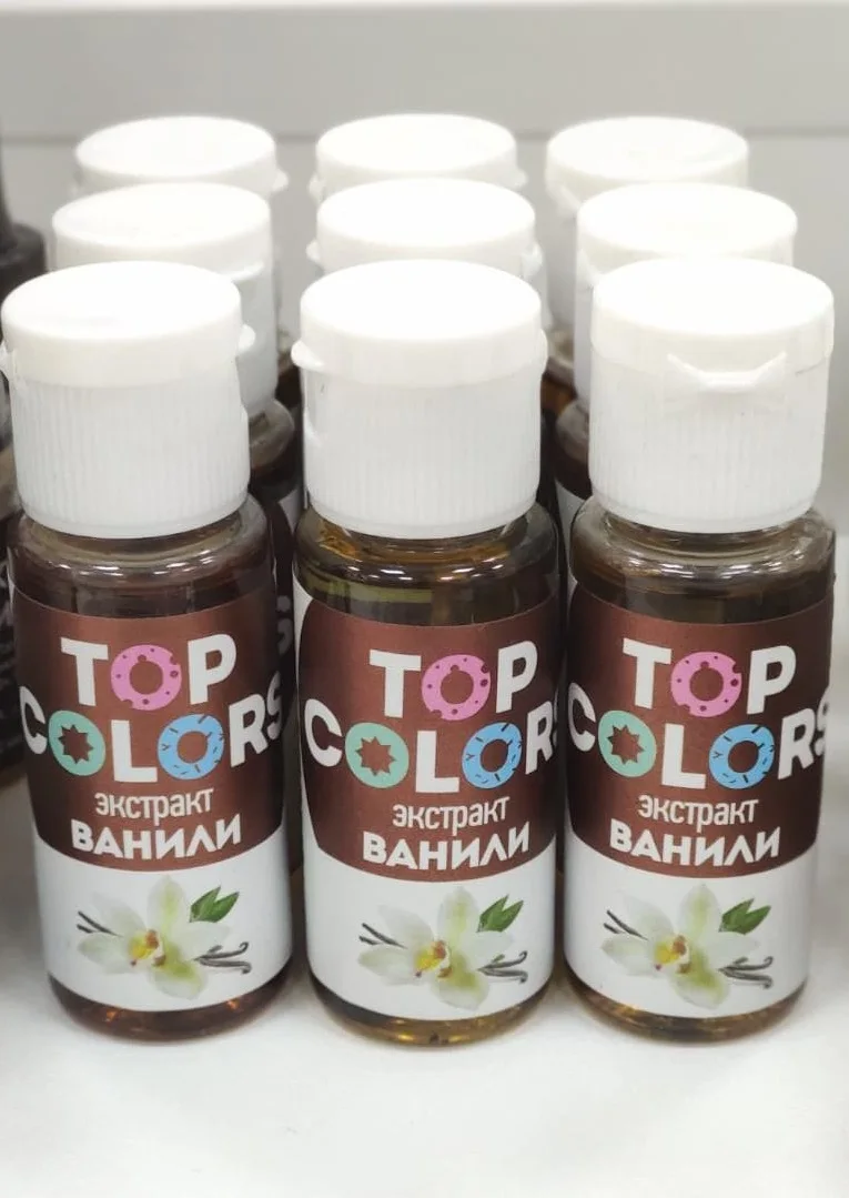 Экстракт ванили тортов выпечки коктейлей ваниль натуральный TOP