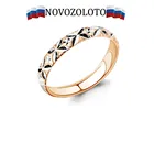 Кольцо тренд 2022 NOVOZOLOTO обручальное, свадебное, серебро подлинное 925 пробы, покрытие золото, производство Россия, свадьба