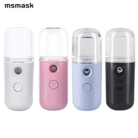 portable mini nano mist sprayer facial body nebulizer steamer moisturizing skin care tools 30ml face spray beauty instruments