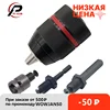 Изображение товара 0