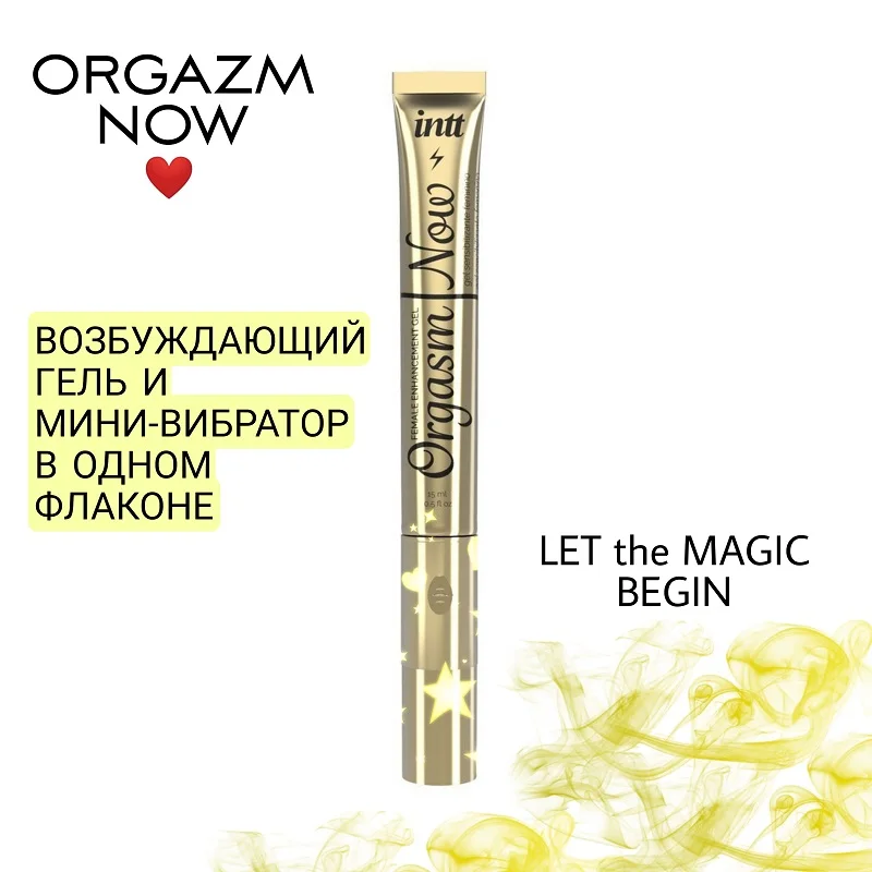 Женский возбуждающий гель | Красота и - Цена: 4290
