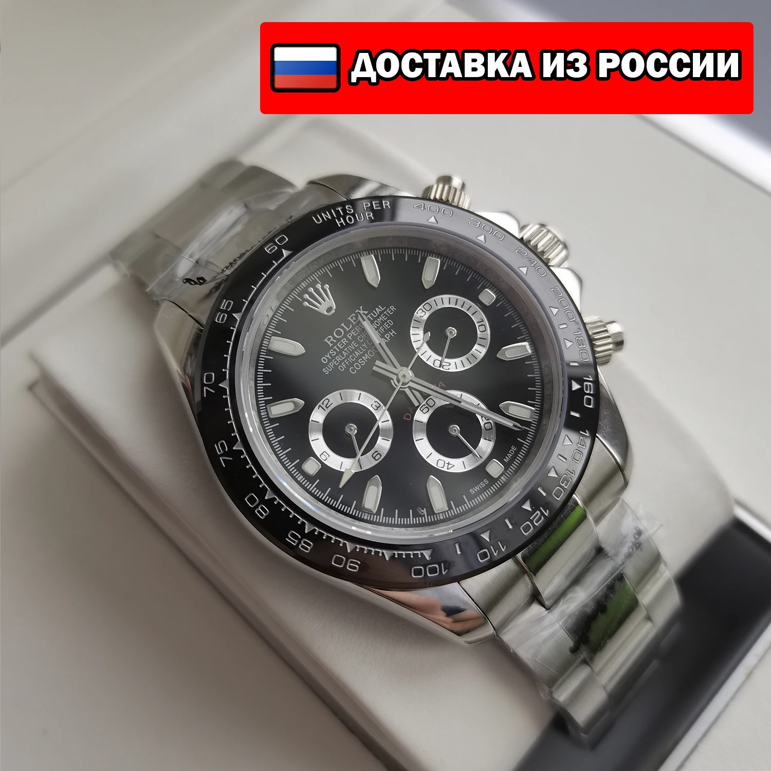 Часы Rolex Daytona 116500LN Черные Роскошные Наручные |