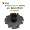Изображение товара 0