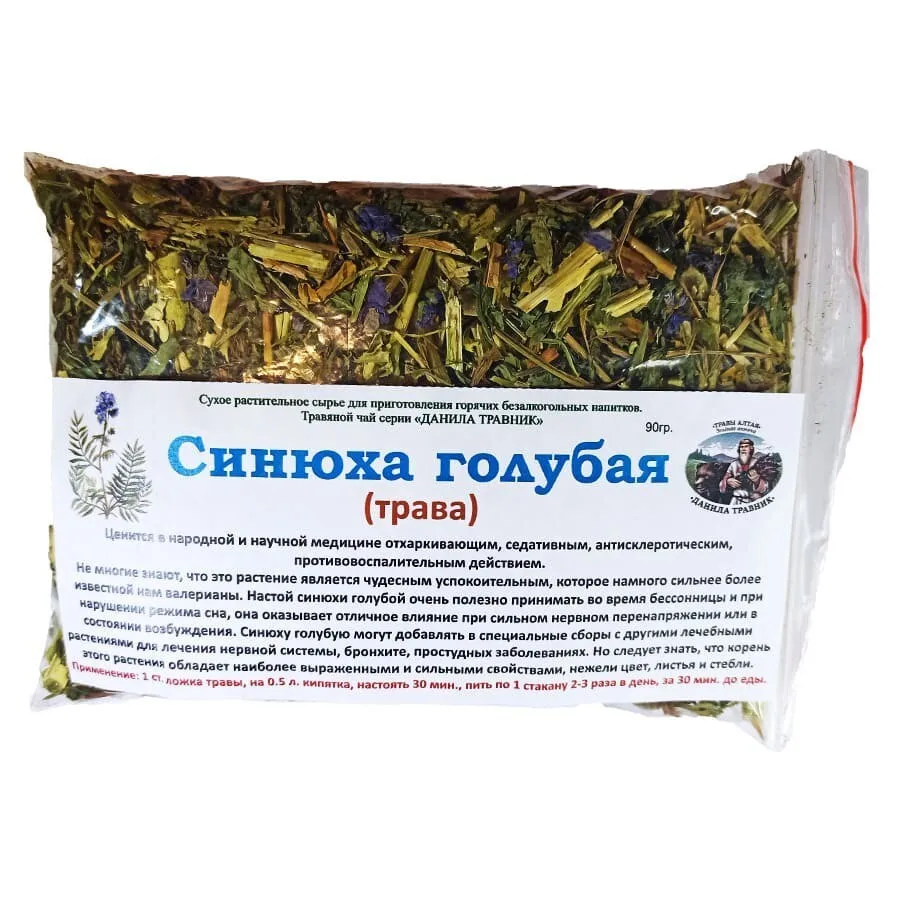 Лечебные Травы Купить В Краснодаре