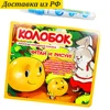 Изображение товара 0