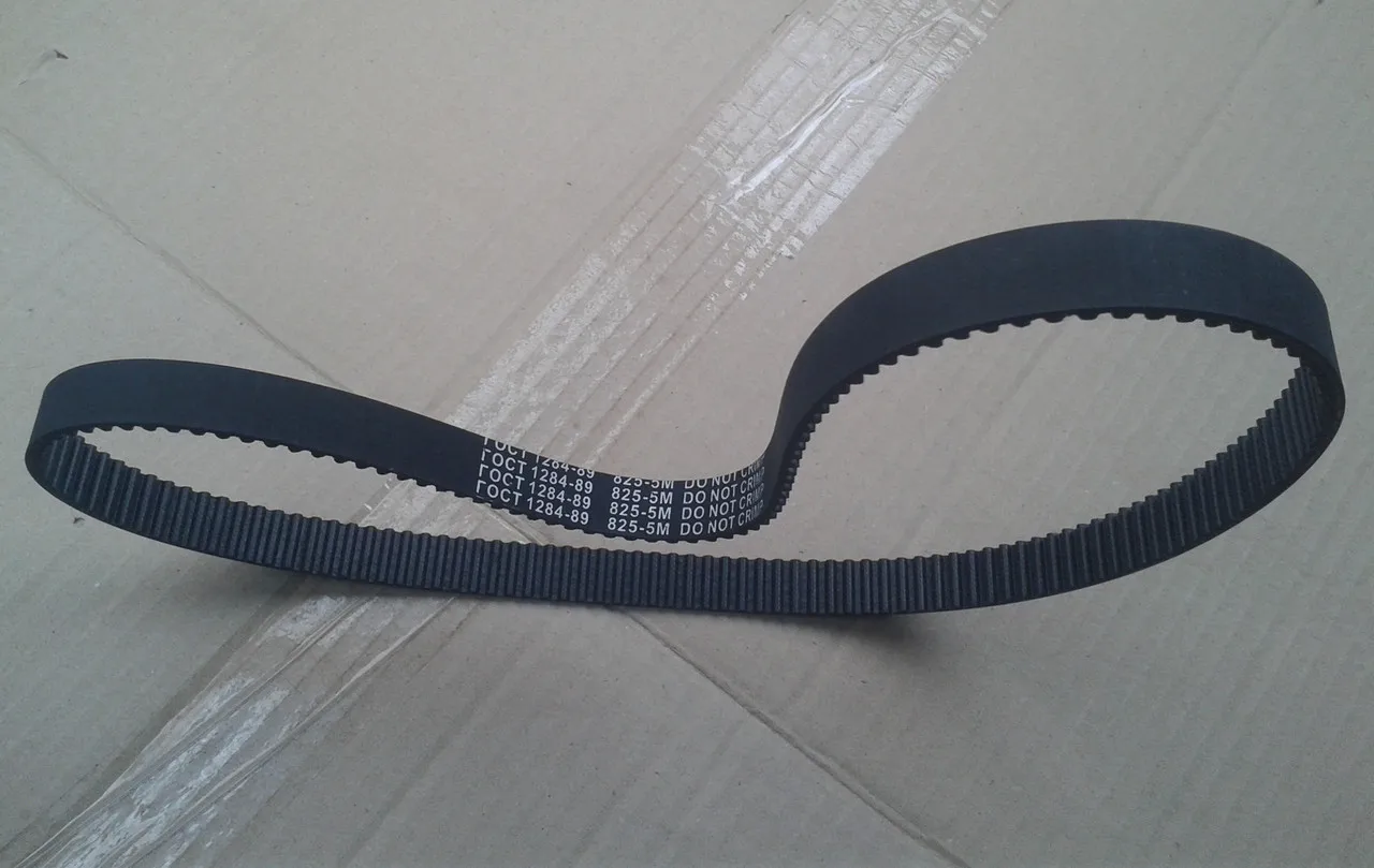Ремни htd 5m стандарт. Ремень генератора терекс 825. Ремни для снегоуборщика 750 5м. Распредвал g270,390h/gtp101/st861,1171e,1376e/(lp)gg5000-8000(е)(w)(3). 25-15 horim guard.