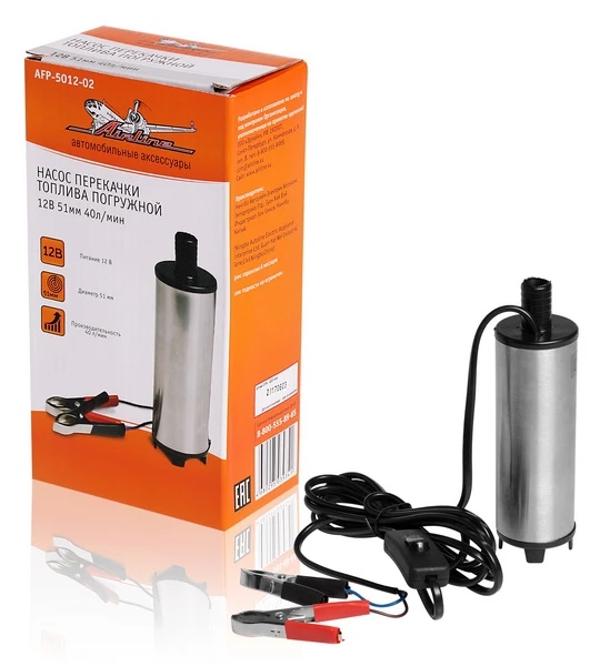 Насос для перекачки диз.топлива антифриза тосола 12В диаметр насоса 51мм 40л/мин |