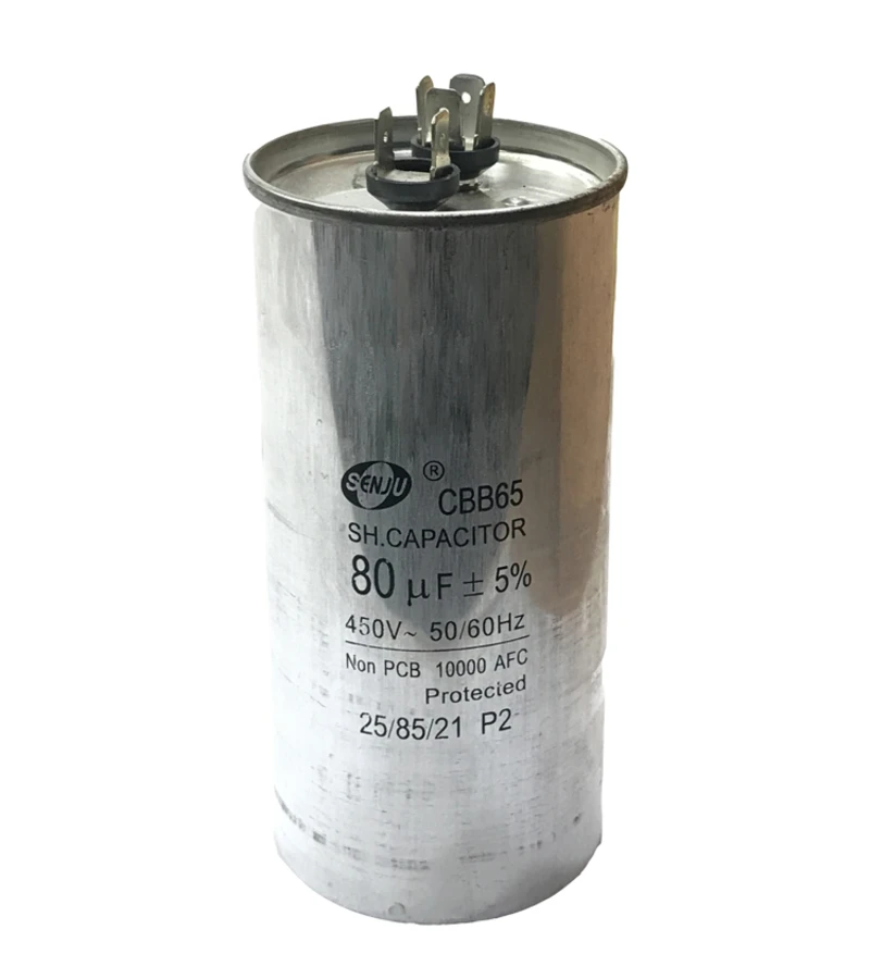 Конденсатор пусковой CBB65 5uF 6uF 8uF 9uF 15uF 20uF 80uF 450V (art.: 3920bc544df41) - 3920bc544df41