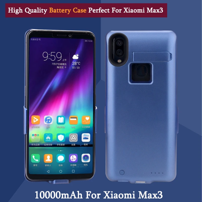 Чехол-аккумулятор для Xiaomi Mi Max 3 10000 мАч | Мобильные телефоны и аксессуары