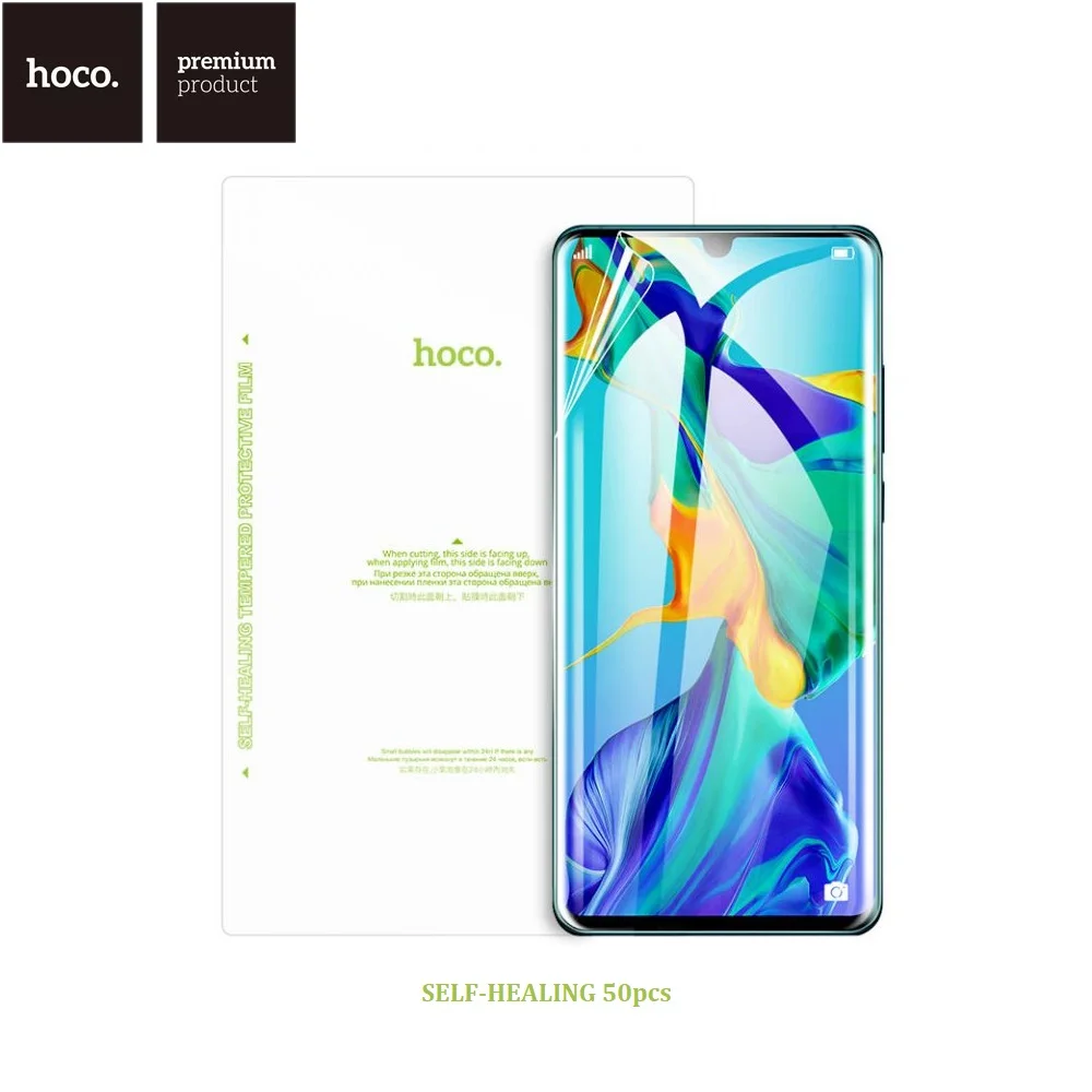 Пленка HOCO GF002 для плоттера, самовосстанавливающаяся, автомат.накл. 50шт