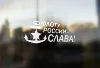 Изображение товара 1