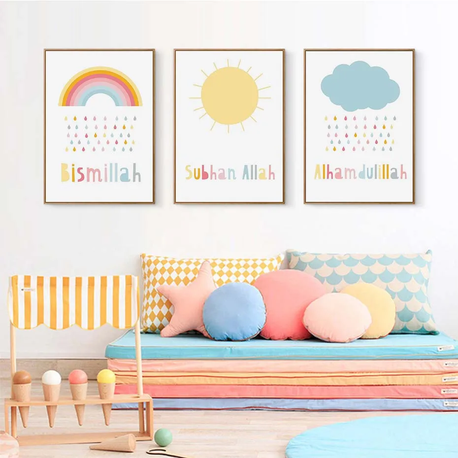 Мусульманские картины Bismillah Inshaallah декор для детской комнаты с радужными облаками