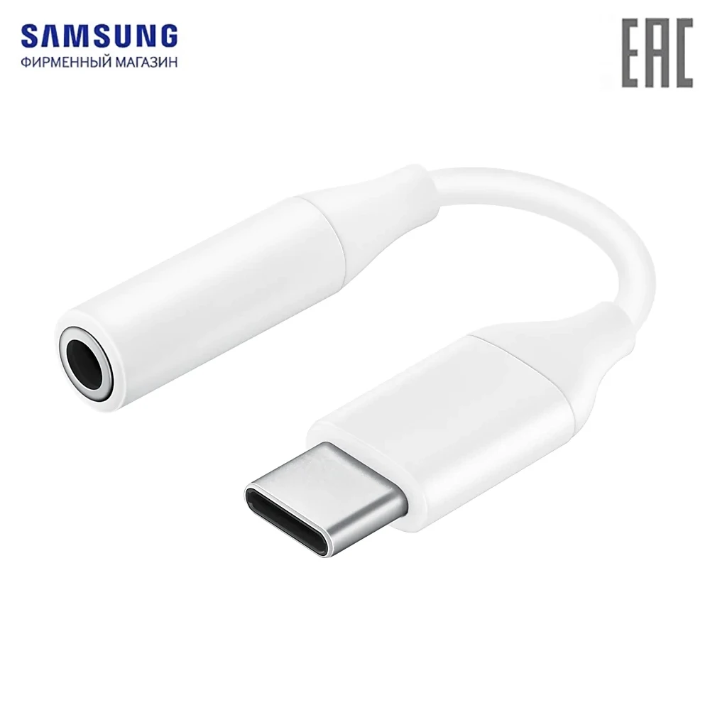 Мобильный телефон адаптеры и преобразователи SAMSUNG EE-UC10JUWRGRU адаптер для сим-карт с
