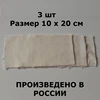 Изображение товара 1