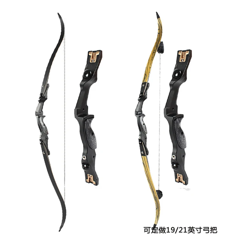 JUNXING Archery F261 ILF 17 &quotохотничий лук Рекурсивный подходит для левой/правой руки