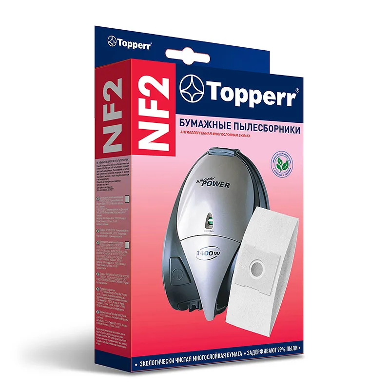 Topperr 1040 NF 2 Пылесборник для пылесоса NILFISK GO 5 шт|Запчасти пылесоса| |
