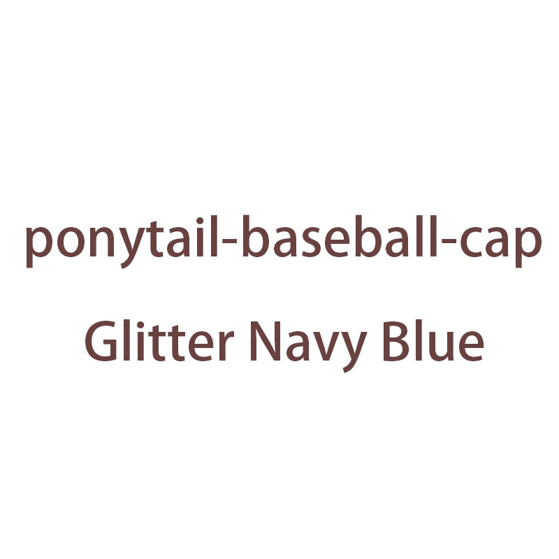 Кепки-бейсболки по индивидуальному заказу - Цвет: Glitter Navy Blue