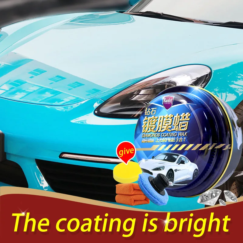 Набор для ухода за автомобилем восковое Кристальное покрытие алмазное твердый