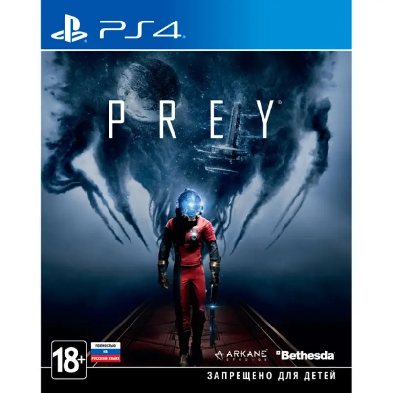 prey ps4 игра б\у