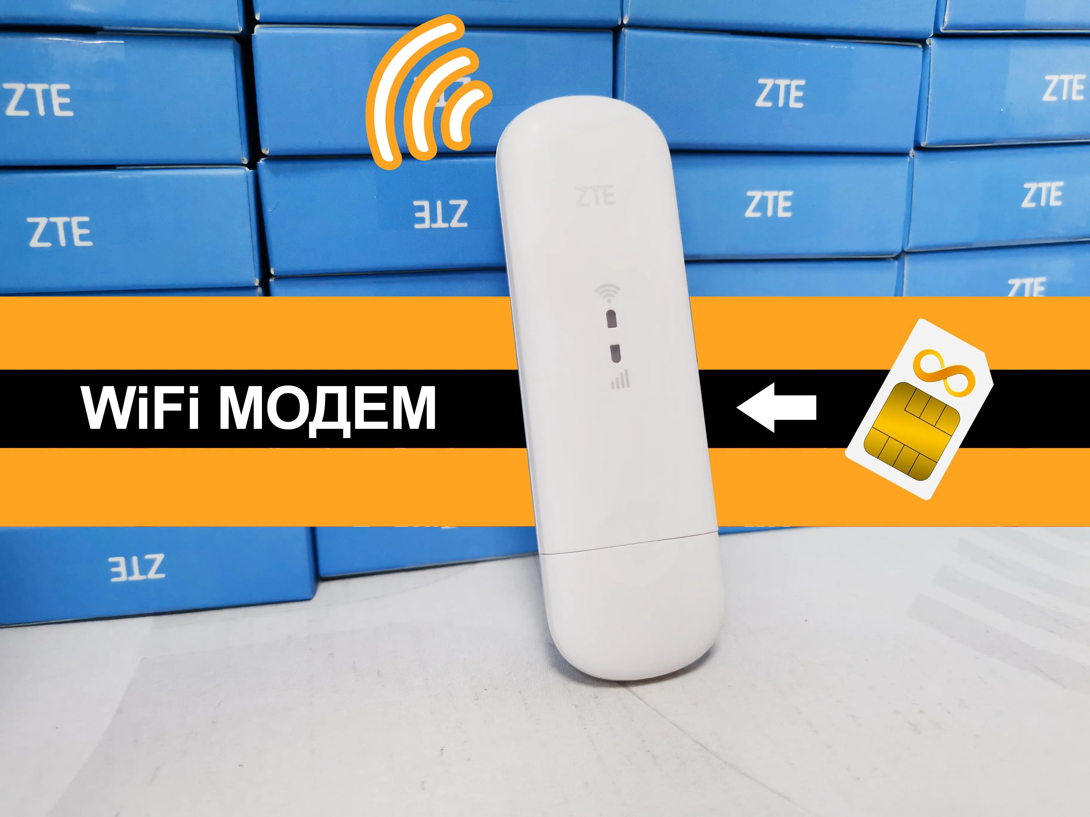 4G modem huawei 3372 3372h e3372h universal for unlimited Internet any sim card with mimo connectors crc9 and WiFi ZTE 79ru TS9 |