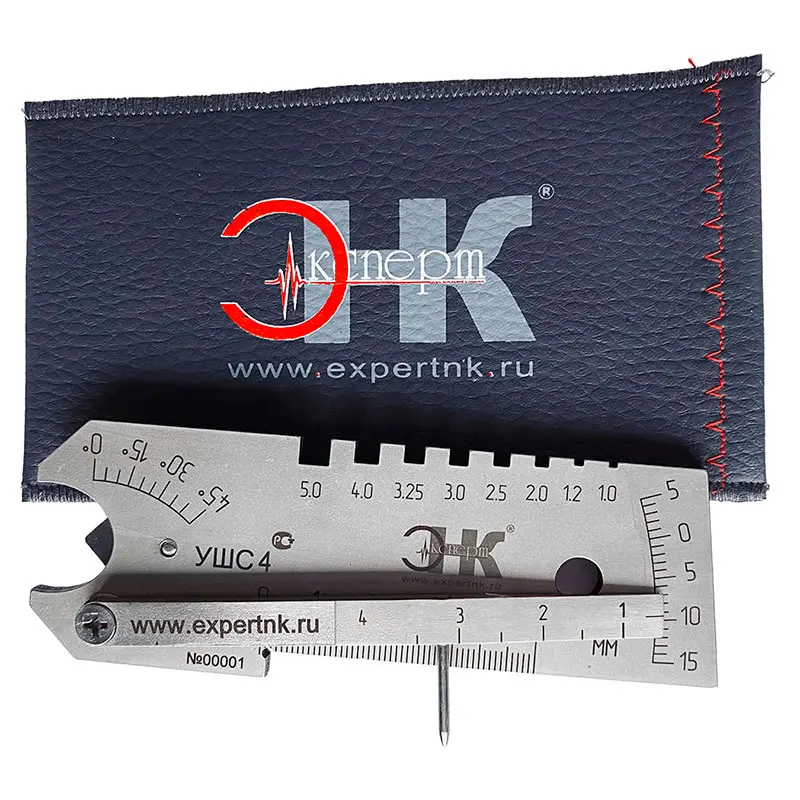 Универсальный шаблон сварщика УШС-4 ЭКСПЕРТ НК с калибровкой / без калибровки |