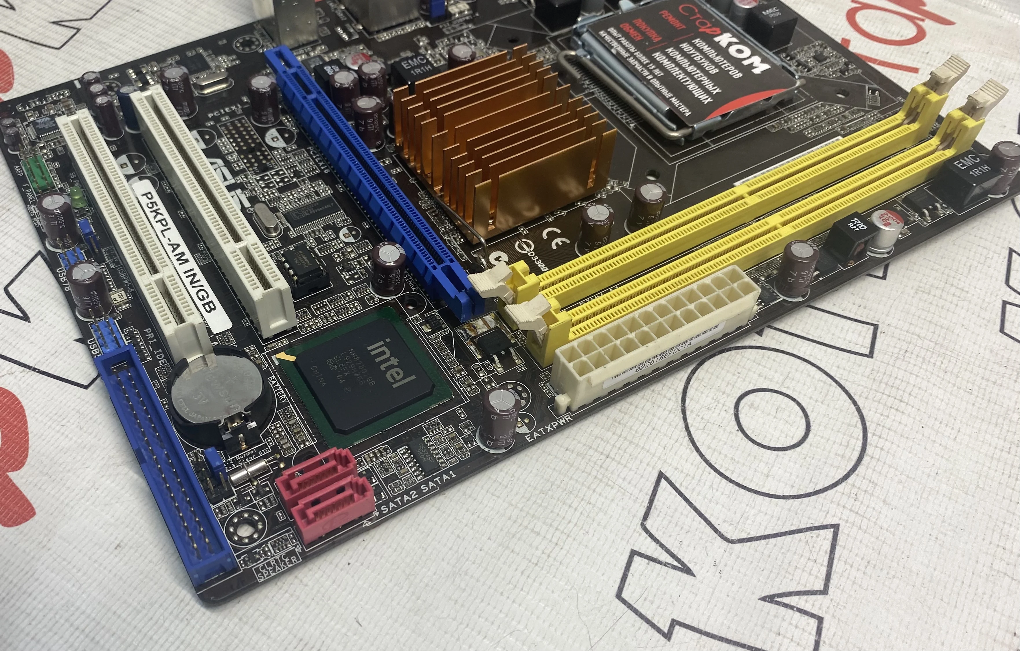 Материнская плата ASUS P5KPL-AM IN/GB LGA775 | Компьютеры и офис