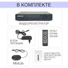 Изображение товара 5