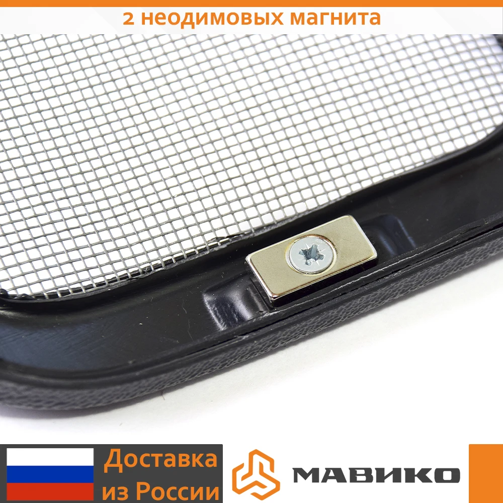 Фильтр сетка воздуховода для Lada Largus X ray Рено Логан Сандеро Дастер Ниссан Альмера