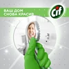 Изображение товара 2