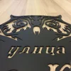 Изображение товара 1