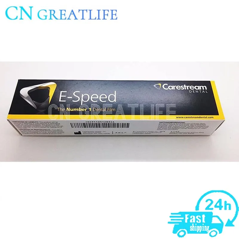

150pcs/box E-speed Quick Developing High Definition X-ray Dental Film Kodak X-ray Film Dental X Ray Films E Speed
