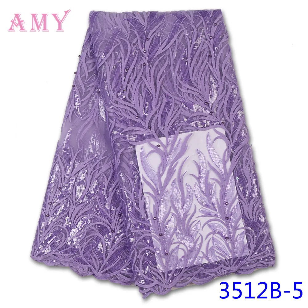 

2020 New Design African Lace Fabric High Quality French Nigerian Beads Embroidered Tulle Lace Fabric With Sequins AMY3512B