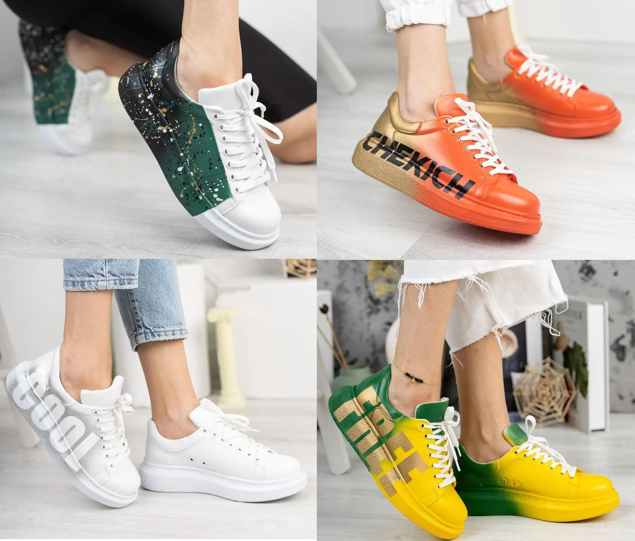 

4 Colors Women Fashion Breathable Pu Shake Shoes Casual Platform Fitness Shoes Running Walking Sports Shoes