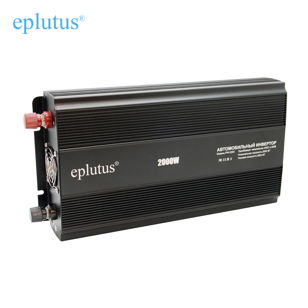 Car inverter 12v 220v Power converter Adapter 2000W car charge Eplutus PW 2000 | Inverters