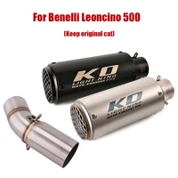 for benelli leoncino 500 mid link pipe connect tube slip on stock catalyst 51mm exhaust end tips modified muffler motorcycle