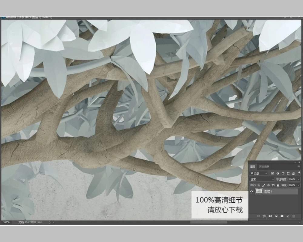 3D фотообои. Дерево. Скандинавский стиль. Любой размер. Быстрая доставка по России.