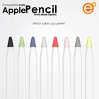 Силиконовый чехол для планшета, совместимый с Apple Pencil 1 и 2 из 8 устройств, защитный чехол для планшета