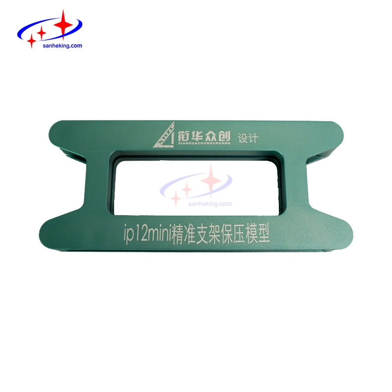

Magnetic Frame Clamping Mold For iPhone12pro Max 12mini Frame Glue Holding Laminating Mould Repairing Tool