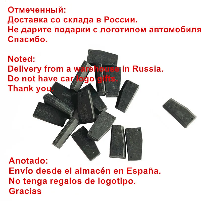Транспондер VVDI Super Chip XT27 XT27A01 XT27A66 для ID46/40/43/4D/8C/8A/T3/47 VVDI2 Key Tool/Mini Tool | Автомобили и