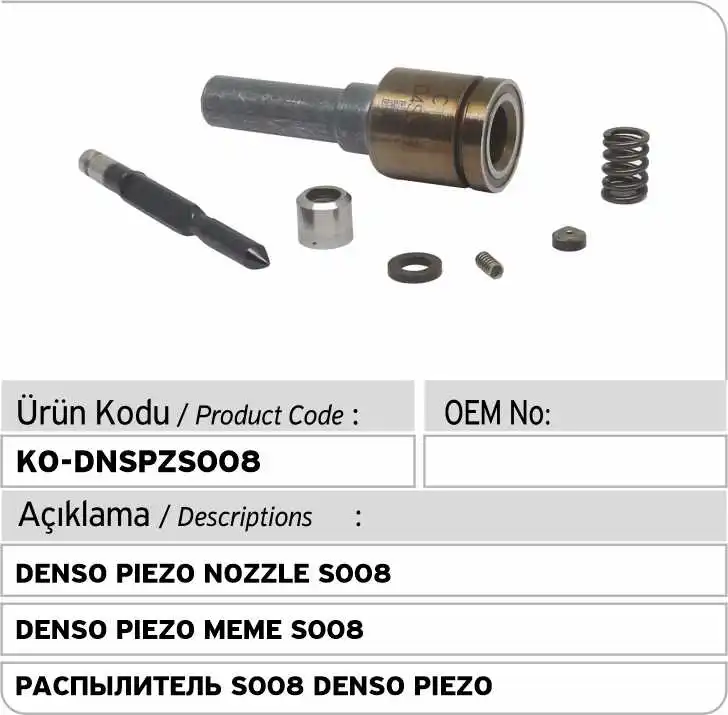 Пьезофорсунка S008 Denso |