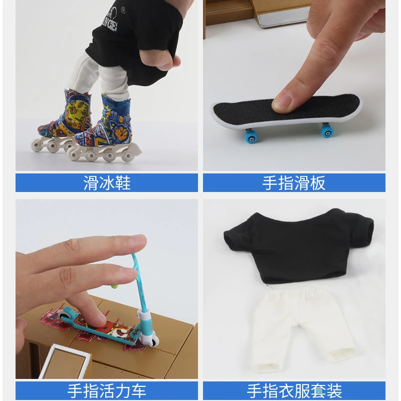 Набор для скейтборда Tech Fingerboard BMX скейтборды Пальчиковый скейтборд рампа